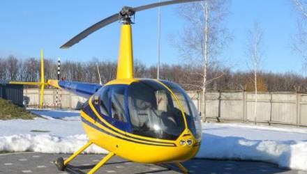 helicopter-flight-robinson-r44-optimal-kiev
